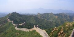 سور الصين العظيم Great wall of China