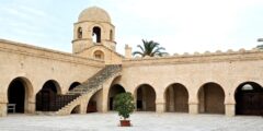 الجامع الكبير بتونس